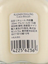 Load image into Gallery viewer, Kleiner Feigling Coco Biscuit 20ml