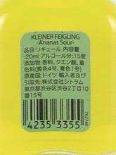 Load image into Gallery viewer, Kleiner Feigling Ananas Sour 20ml