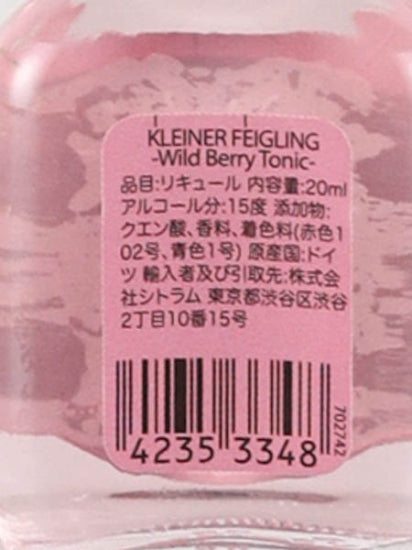 Kleiner Feigling Wild Berry Tonic 20ml