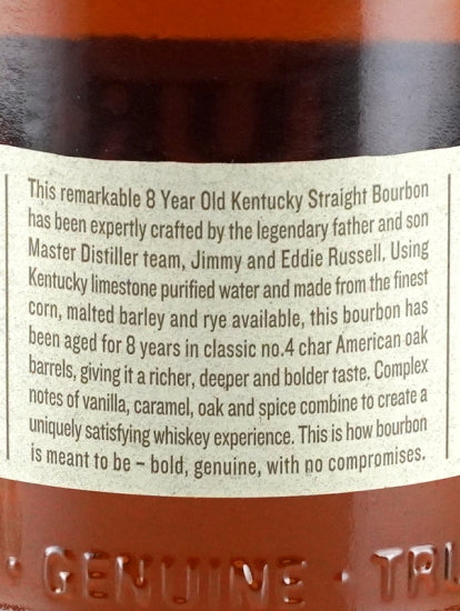 Wild Turkey 8 Year Old 700ml