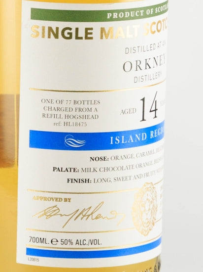 Old Malt Cask Orkney 14 Year Old 2006