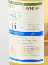 Load image into Gallery viewer, Old Malt Cask Orkney 14 Year Old 2006