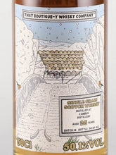 Load image into Gallery viewer, Boutique Whisky Cambus 25 Year Old Batch 14