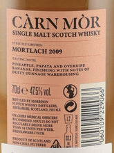 Load image into Gallery viewer, Carn Mor Strictly Limited Mortlach 12 Year Old 2009