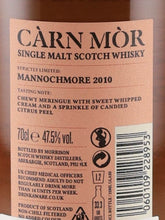 Load image into Gallery viewer, Carn Mor Strictly Limited Mannochmore 11 Year Old 2010