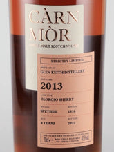 Load image into Gallery viewer, Carn Mor Strictly Limited Glen keith 8 Year Old 2013