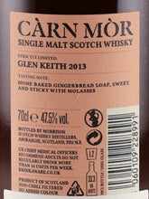 Load image into Gallery viewer, Carn Mor Strictly Limited Glen keith 8 Year Old 2013