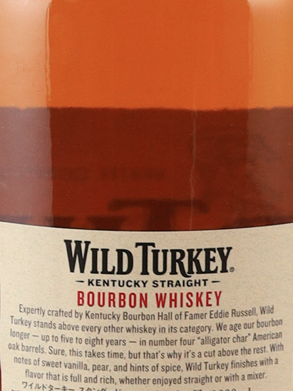 Wild Turkey Standard 1L