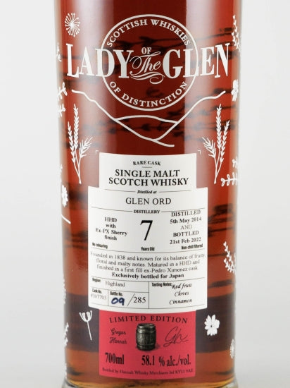 Lady of the Glen Glen Ord 7 Year Old 2014