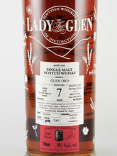 Load image into Gallery viewer, Lady of the Glen Glen Ord 7 Year Old 2014