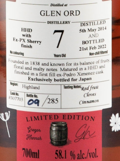 Lady of the Glen Glen Ord 7 Year Old 2014