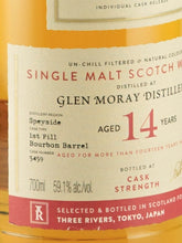 Load image into Gallery viewer, A.D. Rattray Glen Moray 14 Year Old 2007 59.1% for THREE RIVERS - image 3