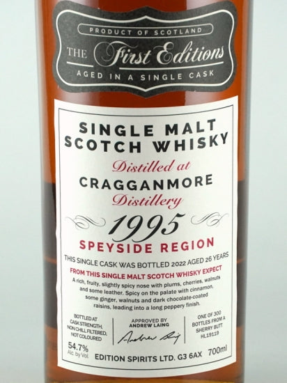 First Editions Cragganmore 26 Year Old 1995 #HL19119