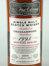 Load image into Gallery viewer, First Editions Cragganmore 26 Year Old 1995 #HL19119