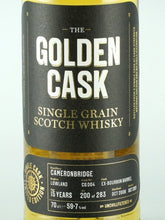 Load image into Gallery viewer, Golden Cask Cameronbridge 15 Year Old 2006