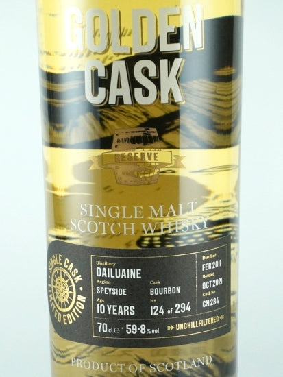 Golden Cask Dailuaine 10 Year Old 2011