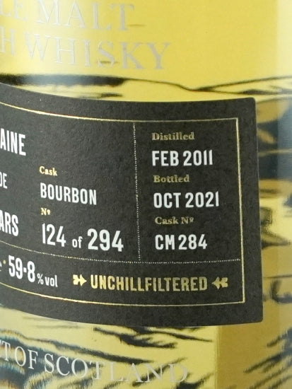 Golden Cask Dailuaine 10 Year Old 2011