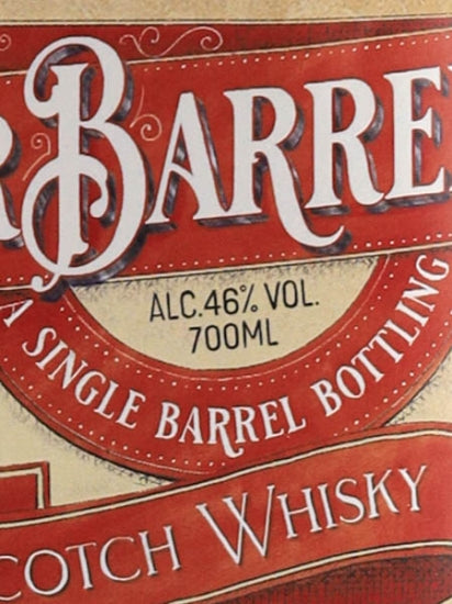 Premier Barrel Dailuaine 8 Year Old