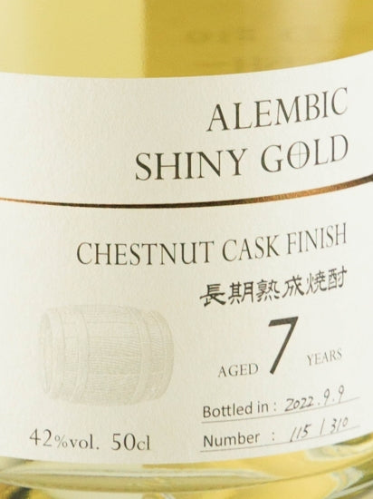 Ranbiki SHINY GOLD 7 Year Old Chestnut Cask Finish
