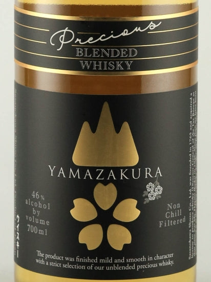 Sasanokawa Yamasakura Precious