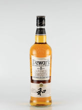 Load image into Gallery viewer, Dewar's Japanese Smooth 8 Years [Parallel Import]