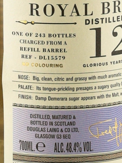 Old Particular Royal Blackla 12 Year Old 2009