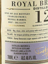 Load image into Gallery viewer, Old Particular Royal Blackla 12 Year Old 2009