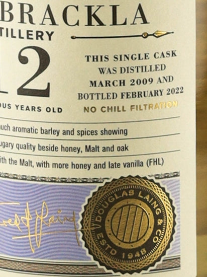 Old Particular Royal Blackla 12 Year Old 2009