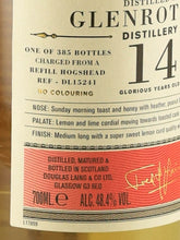 Load image into Gallery viewer, Old Particular Glenrothes 14 Year Old 2007