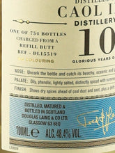 Load image into Gallery viewer, Old Particular Caol Ila 10 Year Old 2011/2021 Refill Butt