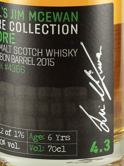 Drumfool Octomore 6 Year Old 2015