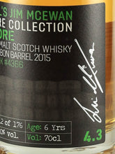Load image into Gallery viewer, Drumfool Octomore 6 Year Old 2015