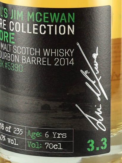 Drumfool Octomore 6 Year Old 2014