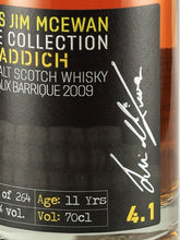 Load image into Gallery viewer, Drumfool Bruichladdich 11 Year Old 2009