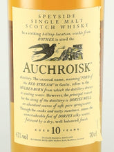 Load image into Gallery viewer, Auchroisk 10 Year Old 2014 Release Lot 4247