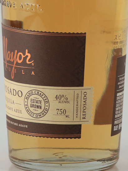 El Mayor Reposado
