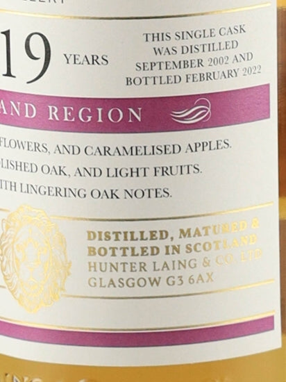 Old Malt Cask Pulteney 19 Year Old 2002