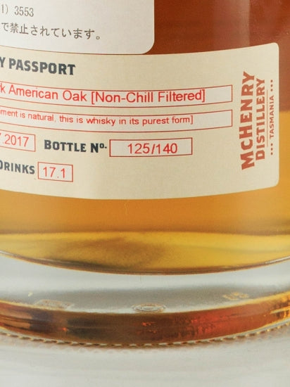 McHenry Single Malt Barrel No.7