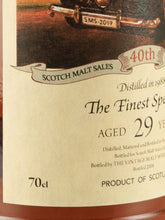 Load image into Gallery viewer, Distilleries Collection The Finest Speyside 29 Year Old 1988
