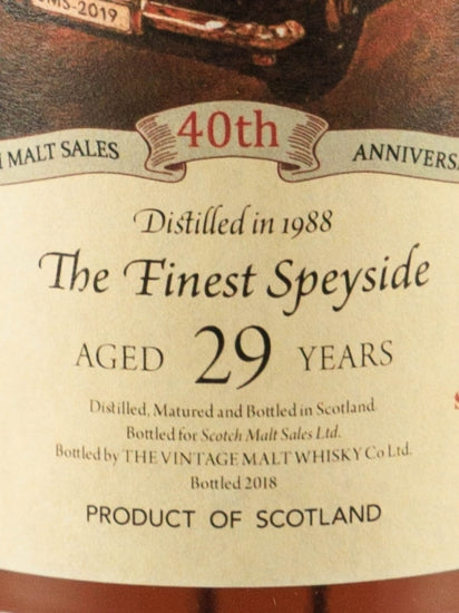 Distilleries Collection The Finest Speyside 29 Year Old 1988