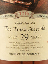 Load image into Gallery viewer, Distilleries Collection The Finest Speyside 29 Year Old 1988