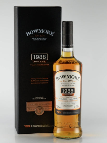 Bowmore 29 Year Old 1988 Vintage Edition 2
