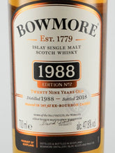 Load image into Gallery viewer, Bowmore 29 Year Old 1988 Vintage Edition 2