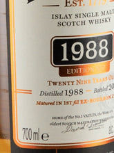 Load image into Gallery viewer, Bowmore 29 Year Old 1988 Vintage Edition 2
