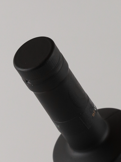 Octomore 13.2 Oloroso Cask