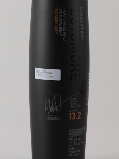 Octomore 13.2 Oloroso Cask