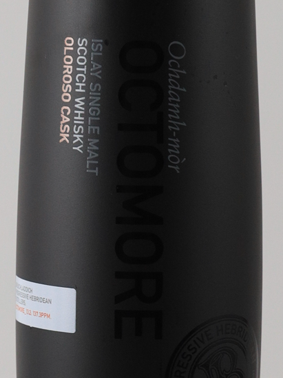 Octomore 13.2 Oloroso Cask