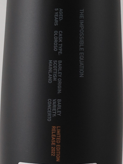 Octomore 13.2 Oloroso Cask