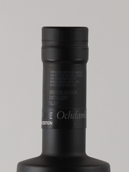 Octomore 13.2 Oloroso Cask