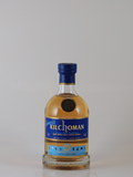 Kilchoman Genesis Stage 2